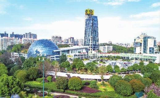 國家級經開區：“不惑之年”再出發